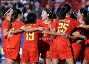 开云体育-国际女足锦标赛掀起观赏热潮
