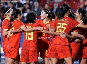 开云体育-国际女足锦标赛掀起观赏热潮