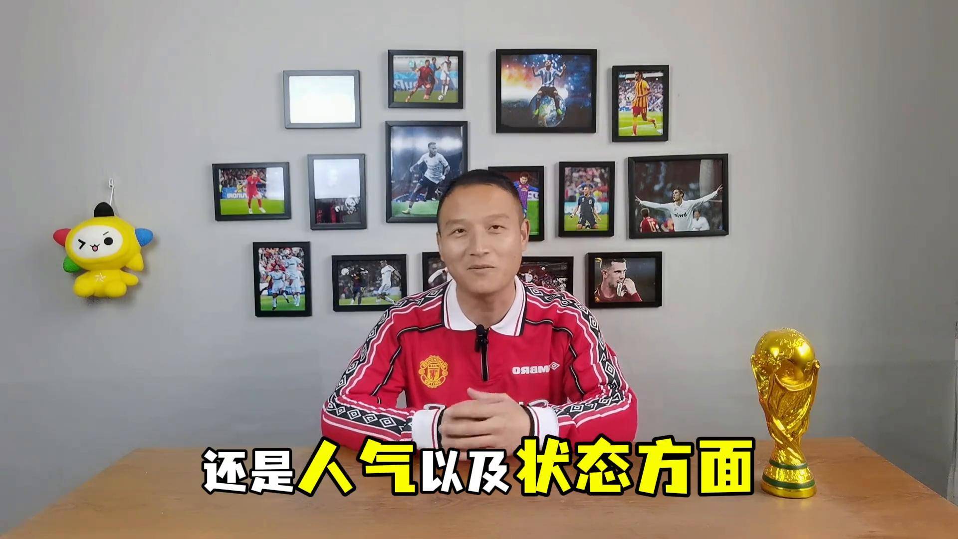 关于阿森纳全场高压，反弹气势更上一层楼的信息
