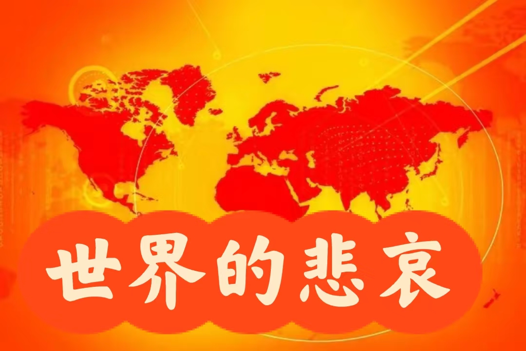巴塞罗那遭遇困境，斗志不减面对逆境的简单介绍