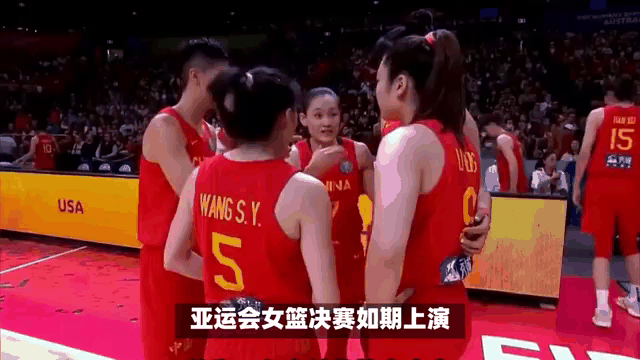 包含国际赛事报道：中国队为胜利献出所有力量的词条