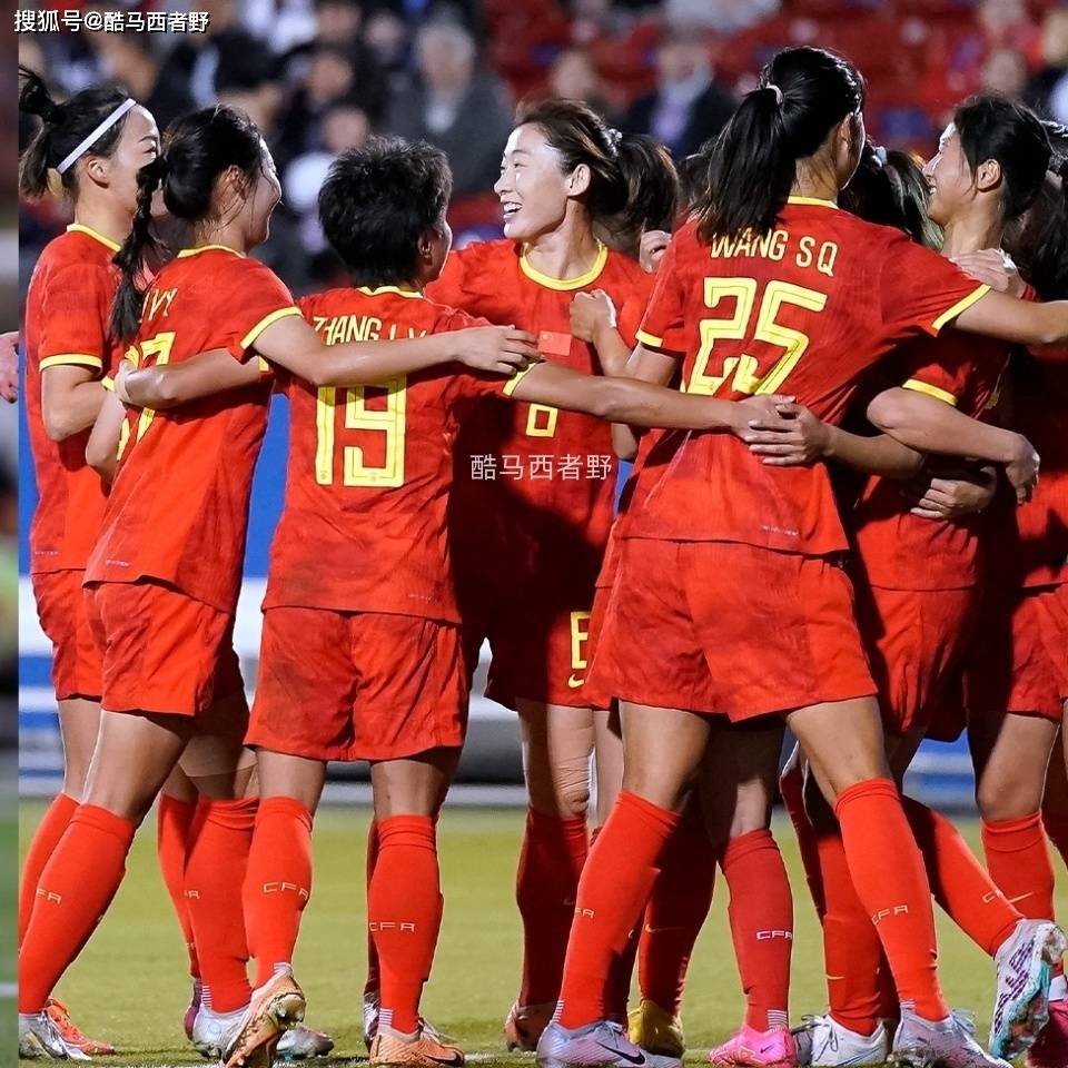 国际女足锦标赛掀起观赏热潮